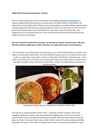 Rabab Indian Restaurant Amsterdam