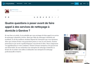Location Ménage à Domicile Genève