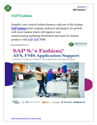 SAP Fashion