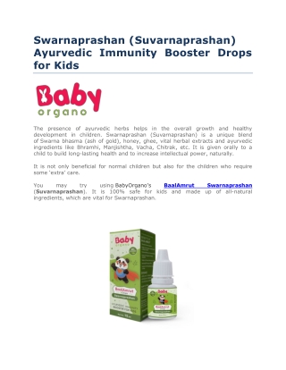 Swarnaprashan (Suvarnaprashan) Ayurvedic Immunity Booster Drops for Kids