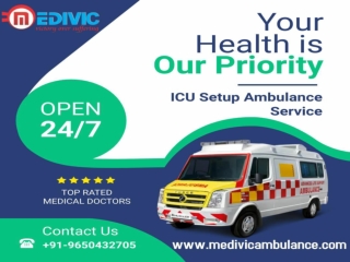 Cardiac Ambulance Service in Hazaribagh and Koderma, Jharkhand by Medivic