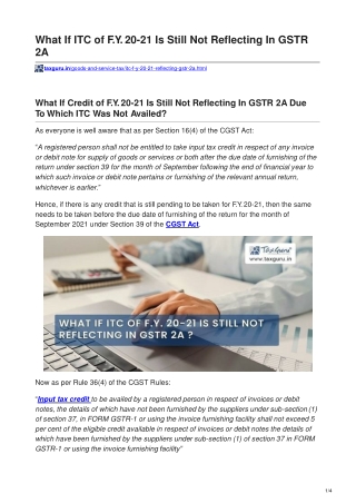 taxguru.in-What If ITC of FY 20-21 Is Still Not Reflecting In GSTR 2A-converted