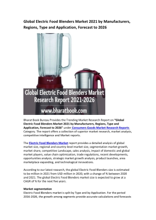 Global Electric Food Blenders Market Research Report 2021-2026