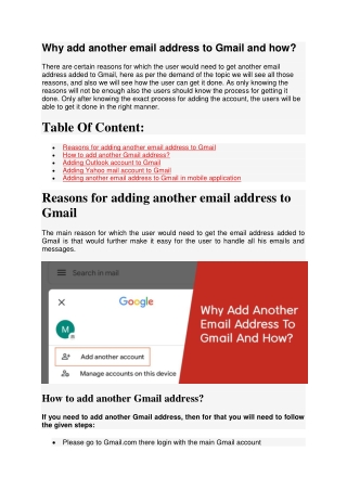 Why add another email address to Gmail and how?