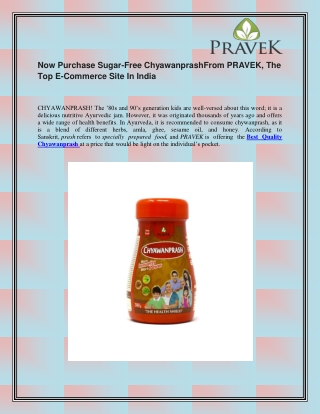 SugarfreeChyawanprash