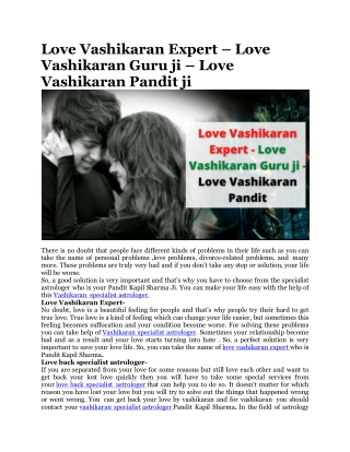 Love Vashikaran Expert – Love Vashikaran Guru ji – Love Vashikaran Pandit ji