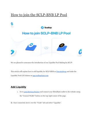 How to join the SCLP-BNB LP Pool
