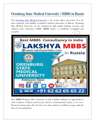 Orenburg State Medical University