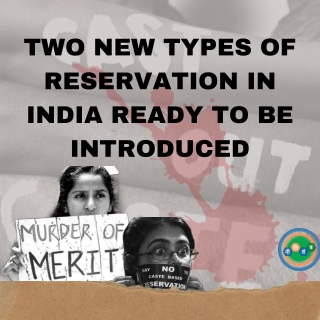 Nititantra: Reservation