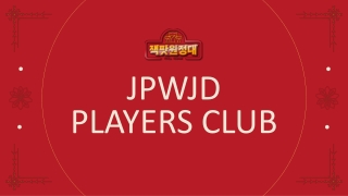 Jpwjd Players Club
