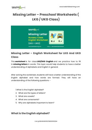 Missing Letters - Preschool Worksheets (LKG/UKG Class)