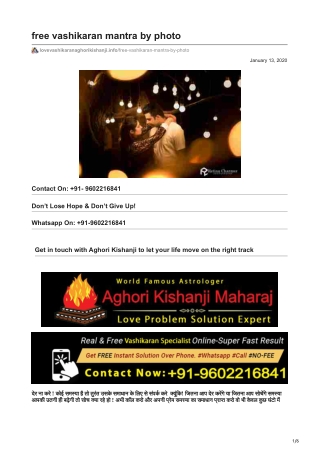 lovevashikaranaghorikishanji.info-free vashikaran mantra by photo