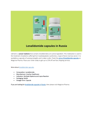lenalidomide capsules in Russia