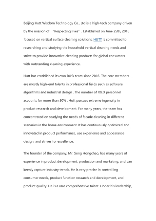 Beijing Hutt Wisdom Technology Co., Ltd