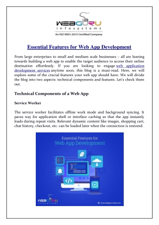 Essential Features for Web App Development