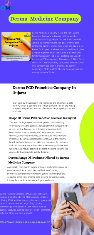 Derma Range Franchise In Gujarat