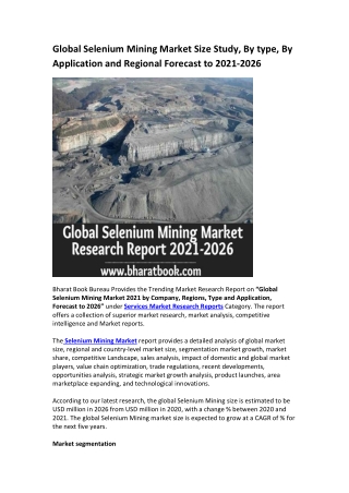 Global Selenium Mining Market Research Report 2021-2026