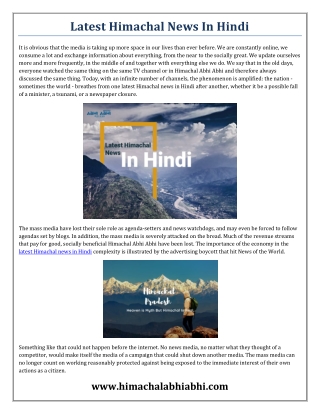 Journalism Vs Media – Latest Himachal News In Hindi
