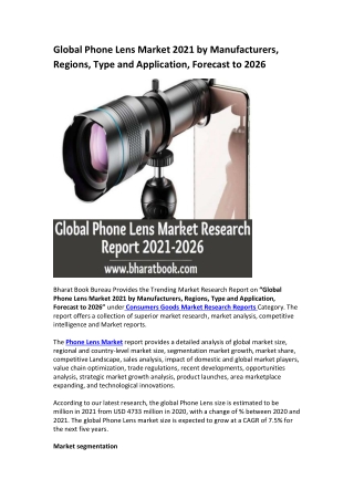 Global Phone Lens Market Research Report 2021-2026