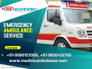 Life Support Ambulance in Rajendra Nagar & Danapur, Patna by Medivic