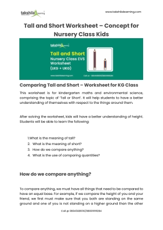 Comparing Tall and Short Worksheet - Concept for Nursery Class Kids