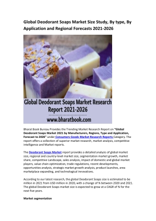 Global Deodorant Soaps Market Research Report 2021-2026