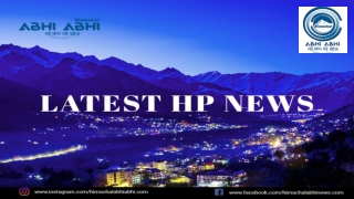 What is The Function of Journalism Latest HP News?