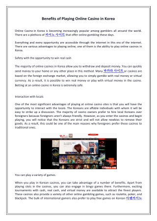 Benefits of Playing Online Casino in Korea