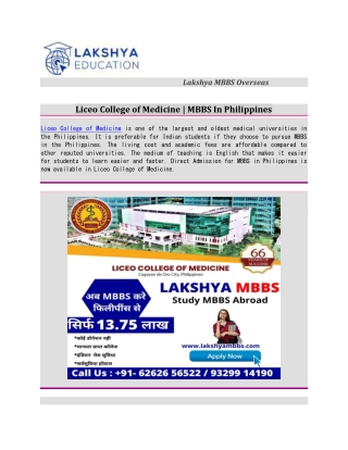 Liceo College of Medicine