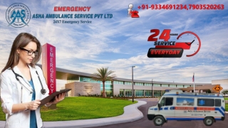 Get the Best Ambulance Service with the best care of the medical team |ASHA