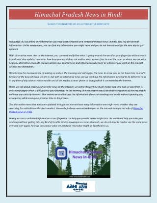 Learn benefits of an alternative news site with Himachal Pradesh News in Hindi