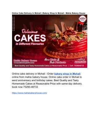 Online Cake Delivery In Mohali  Bakery Shop In Mohali - Mahie Bakery House