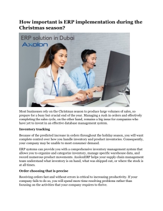 How important is ERP implementation during the Christmas season