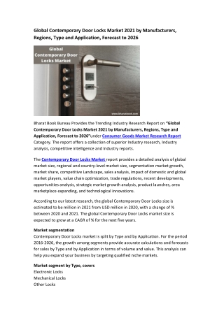 Global Contemporary Door Locks Market Research Report 2021-2026