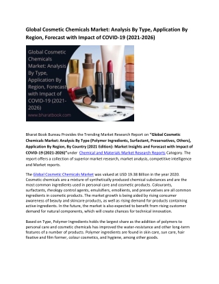 Global Cosmetic Chemicals Market Research Report 2021-2026