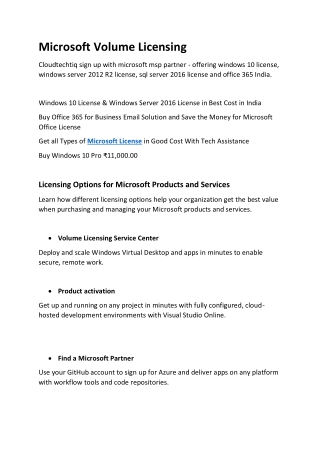Microsoft Volume Licensing