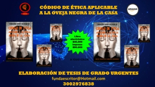 CÓDIGO OVEJAS NEGRAS
