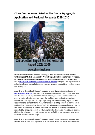 China Cotton Import Market Research Report 2022-2030