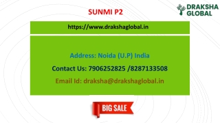 Get Manual SUNMI P2 Android POS from Draksha Global