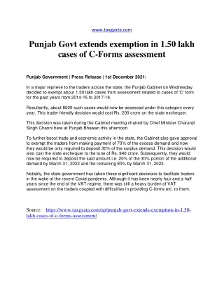 Punjab Govt extends exemption in 1.50 lakh cases of C-Forms assessment - TaxGyat