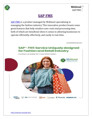 SAP fms