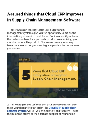 Cloud ERP improves in Supply Chain Management Software