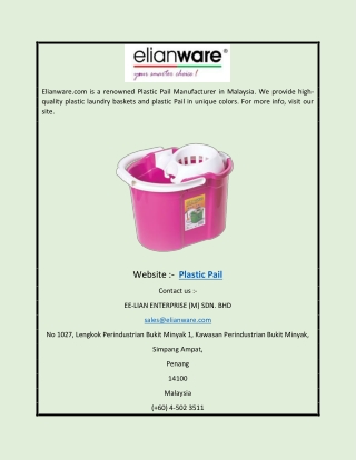 Plastic Pail | Elianware.com