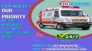Avail Medivic Ambulance from Samastipur to Patna