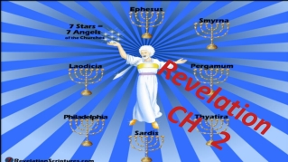 Art and/or Science of Revelation 2