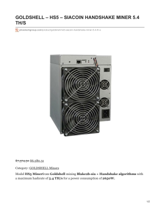 GOLDSHELL – HS5 – SIACOIN HANDSHAKE MINER