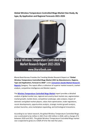 Global Wireless Temperature Controlled Mugs Market Research Report 2021-2026