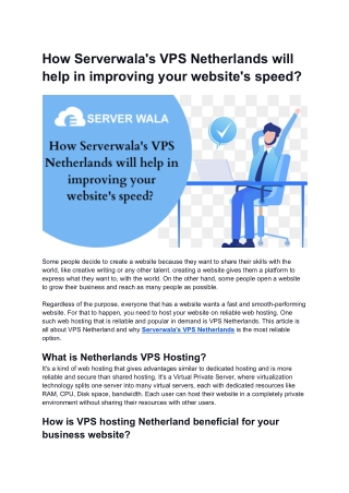 How Serverwala's VPS Netherlands will help in improving your website's speed?