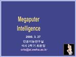 Megaputer Intelligence