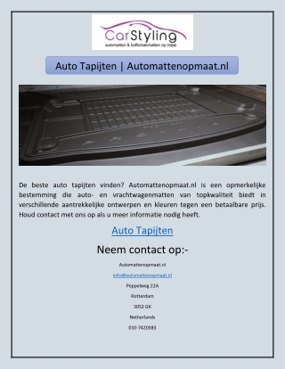 Auto Tapijten | Automattenopmaat.nl